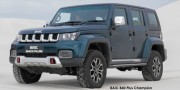 BAIC B40 2.0T PLUS CHAMPION A/T - 20 thumb