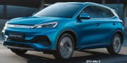 BYD ATTO 3 EXT - 5 thumb