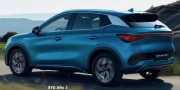 BYD ATTO 3 EXT - 6 thumb