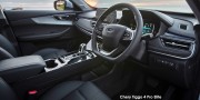 CHERY TIGGO 4 PRO 1.5T ELITE DCT - 21 thumb
