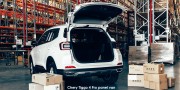 CHERY TIGGO 4 PRO F/C P/V CVT - 0 thumb