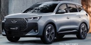 CHERY TIGGO 7 1.6T LEGACY DCT - 0 thumb