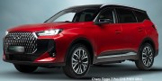 CHERY TIGGO 7 PRO 1.5T CSH ULTRA DHT (PHEV) - 0 thumb