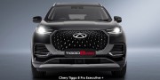 CHERY TIGGO 8 PRO 1.6 TDGI EXECUTIVE DCT - 1 thumb