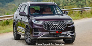 CHERY TIGGO 8 PRO 1.6 TDGI EXECUTIVE DCT - 4 thumb