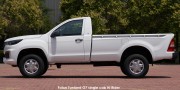 FOTON TUNLAND 2.0T G7 WORKHORSE P/U S/C - 2 thumb