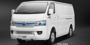 FOTON eVIEW F/C P/V - 1 thumb