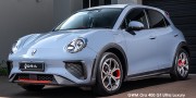 GWM ORA 400 GT ULTRA LUXURY - 3 thumb