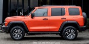 GWM TANK 300 2.0T ULTRA LUXURY HYBRID 4X4 A/T - 7 thumb