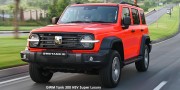 GWM TANK 300 2.0T ULTRA LUXURY HYBRID 4X4 A/T - 10 thumb