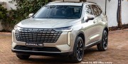 Haval H6 GT PHEV - 3 thumb