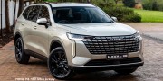 Haval H6 GT PHEV - 0 thumb