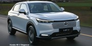 HONDA HR-V 1.5 EXECUTIVE CVT - 18 thumb