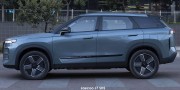 JAECOO J7 1.5 TDGI SHS DHT PHEV - 26 thumb