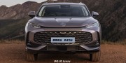 MG HS 2.0T LUXURY A/T - 2 thumb