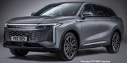 C9 1.5T AWD PHEV - 9 thumb
