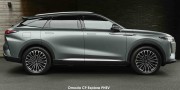 C9 1.5T AWD PHEV - 7 thumb