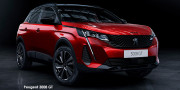 PEUGEOT 3008 1.6T GT A/T - 11 thumb