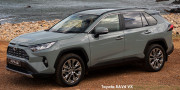 TOYOTA RAV4 2.5 PHEV CVT E-FOUR - 2 thumb