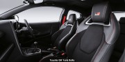 TOYOTA GR YARIS RALLY 1.6T A/T - 13 thumb