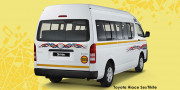 TOYOTA QUANTUM/HIACE 2.5 D-4D SESFIKILE 16s - 1 thumb