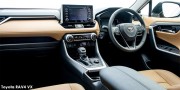 TOYOTA RAV4 2.5 PHEV CVT E-FOUR - 4 thumb